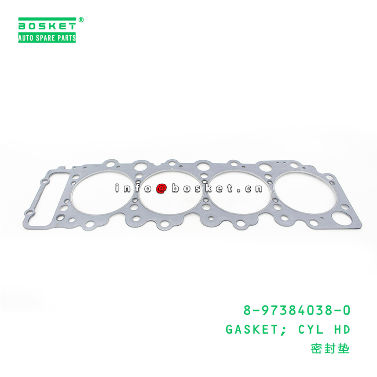 8-97384038-0 Cylinder Head Gasket Suitable for ISUZU NKR NPR 8973840380