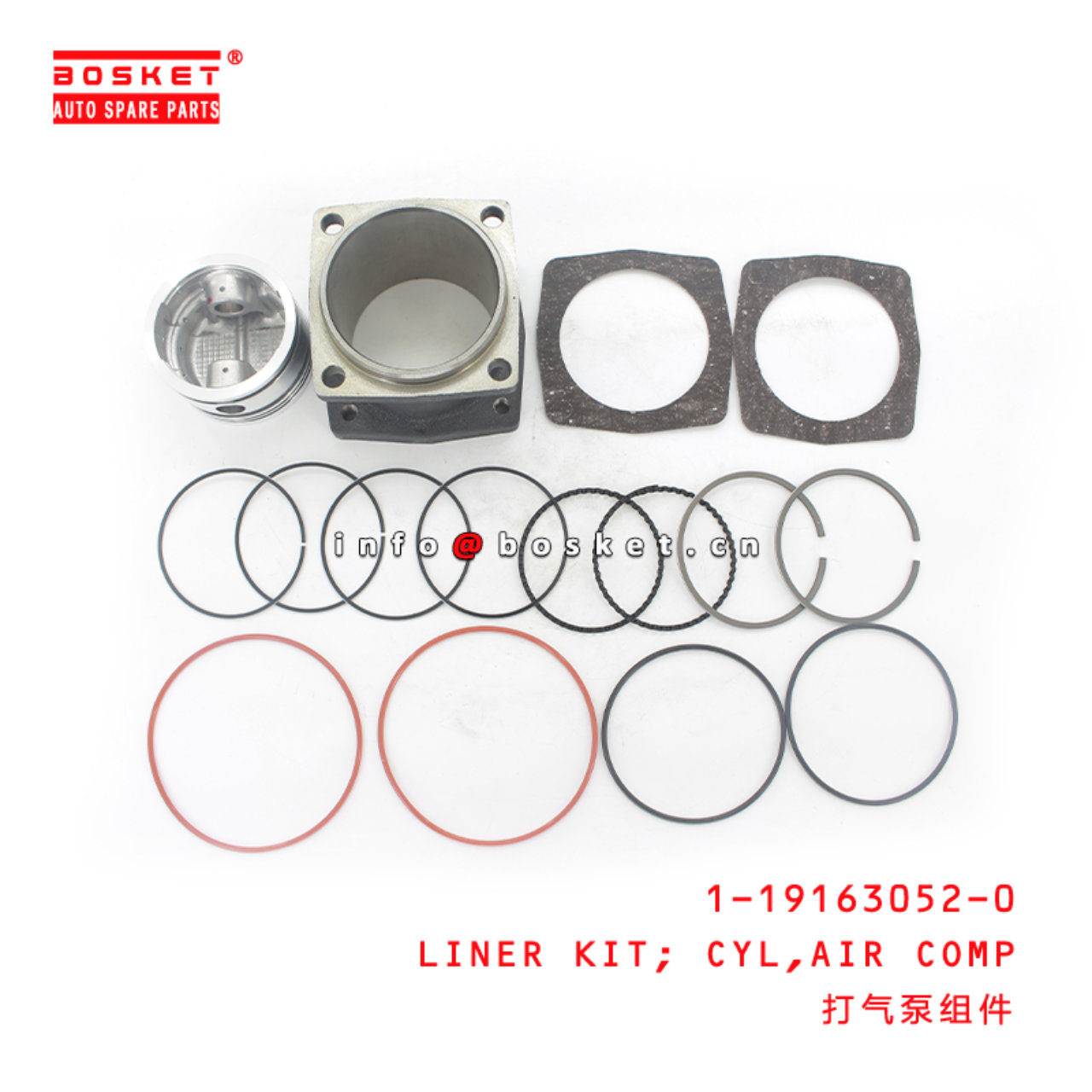 1-19163052-0 Air Comp Cylinder Liner Kit Suitable for ISUZU CVZ 1191630520