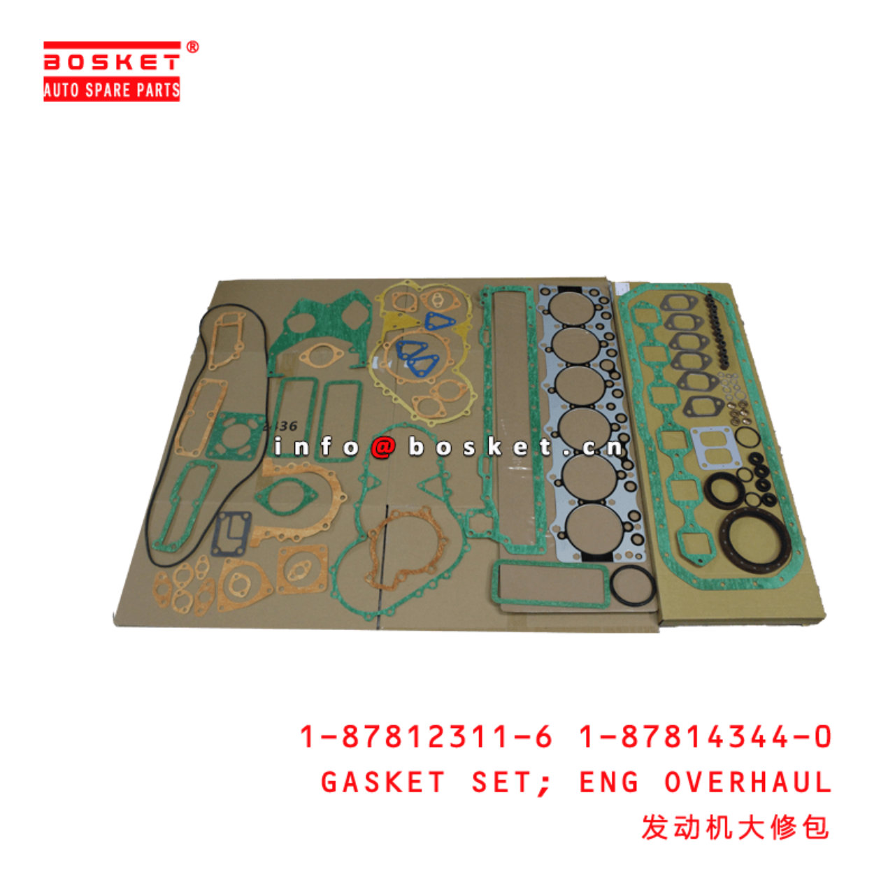 1-87812311-6 1-87814344-0 Engine Overhaul Gasket Set Suitable for ISUZU XE 6BG1 1878123116 187814344