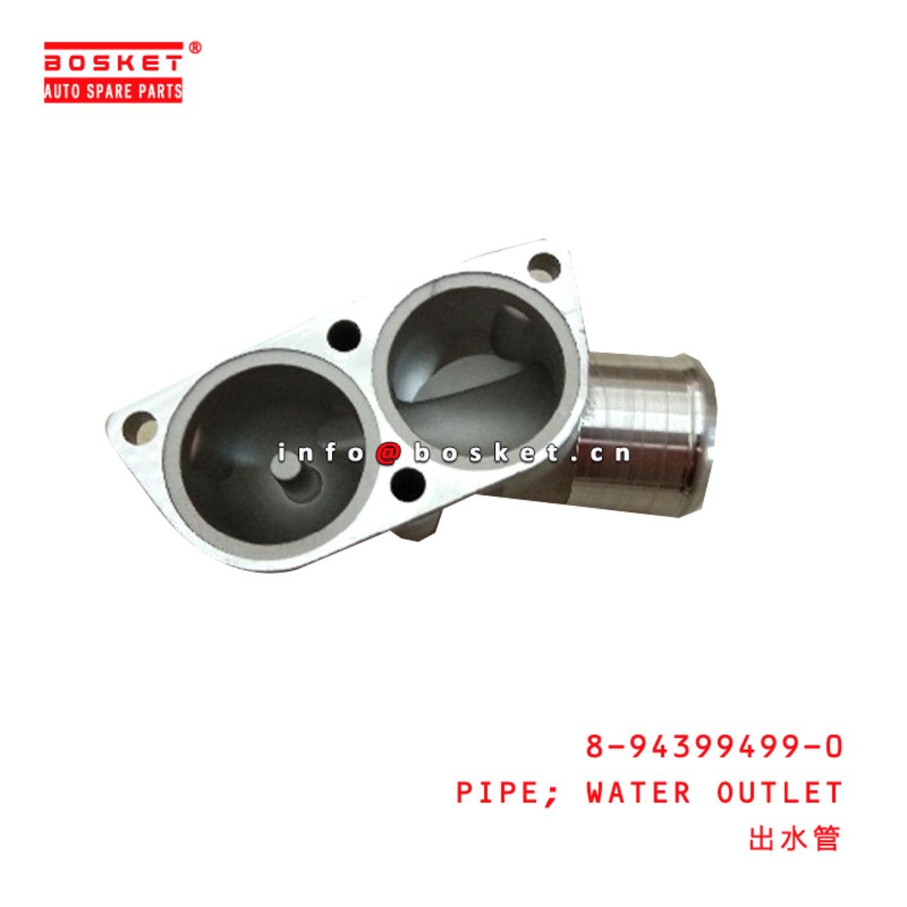 8-94399499-0 Water Outlet Pipe Suitable for ISUZU FSR32 8943994990 