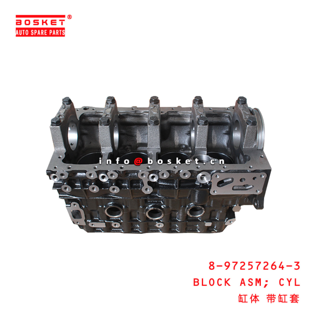 8-97257264-3 Cylinder Block Assembly Suitable for ISUZU NKR77 8972572643