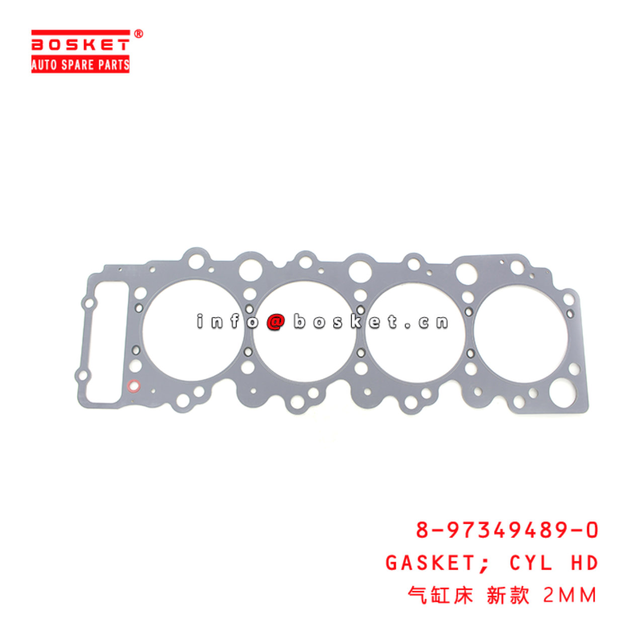 8-97349489-0 Cylinder Head Gasket Suitable for ISUZU NKR 8973494890