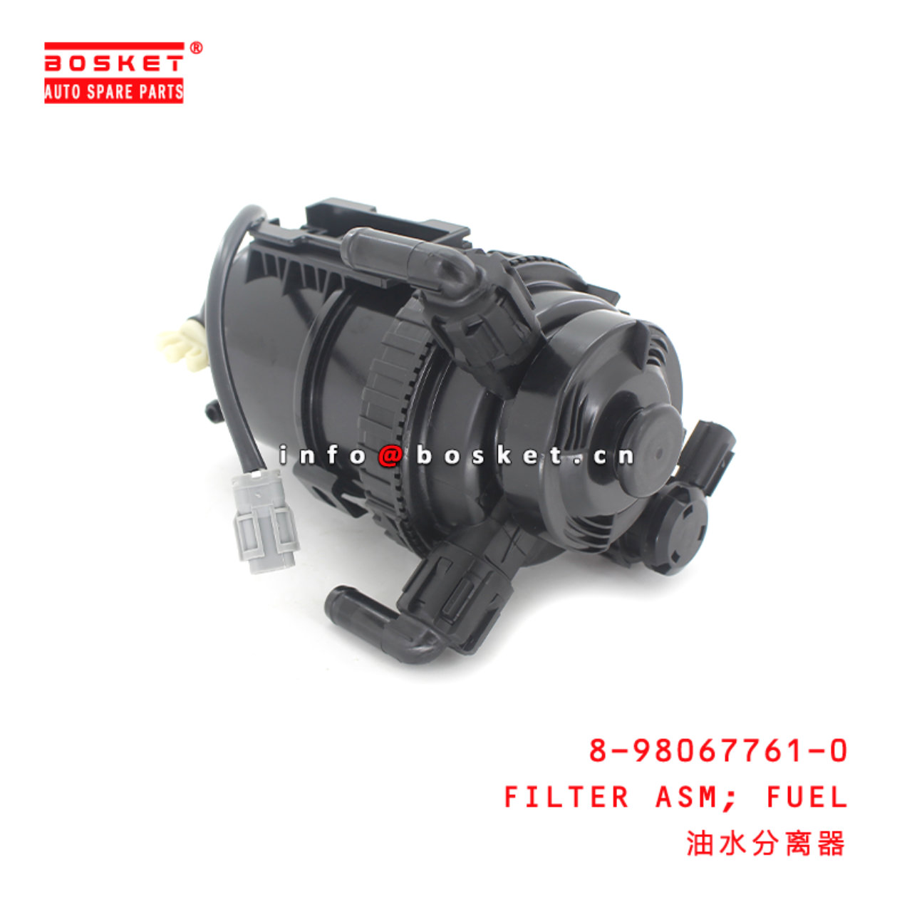 8-98067761-0 Fuel Filter Assembly Suitable for ISUZU TFR 8980677610