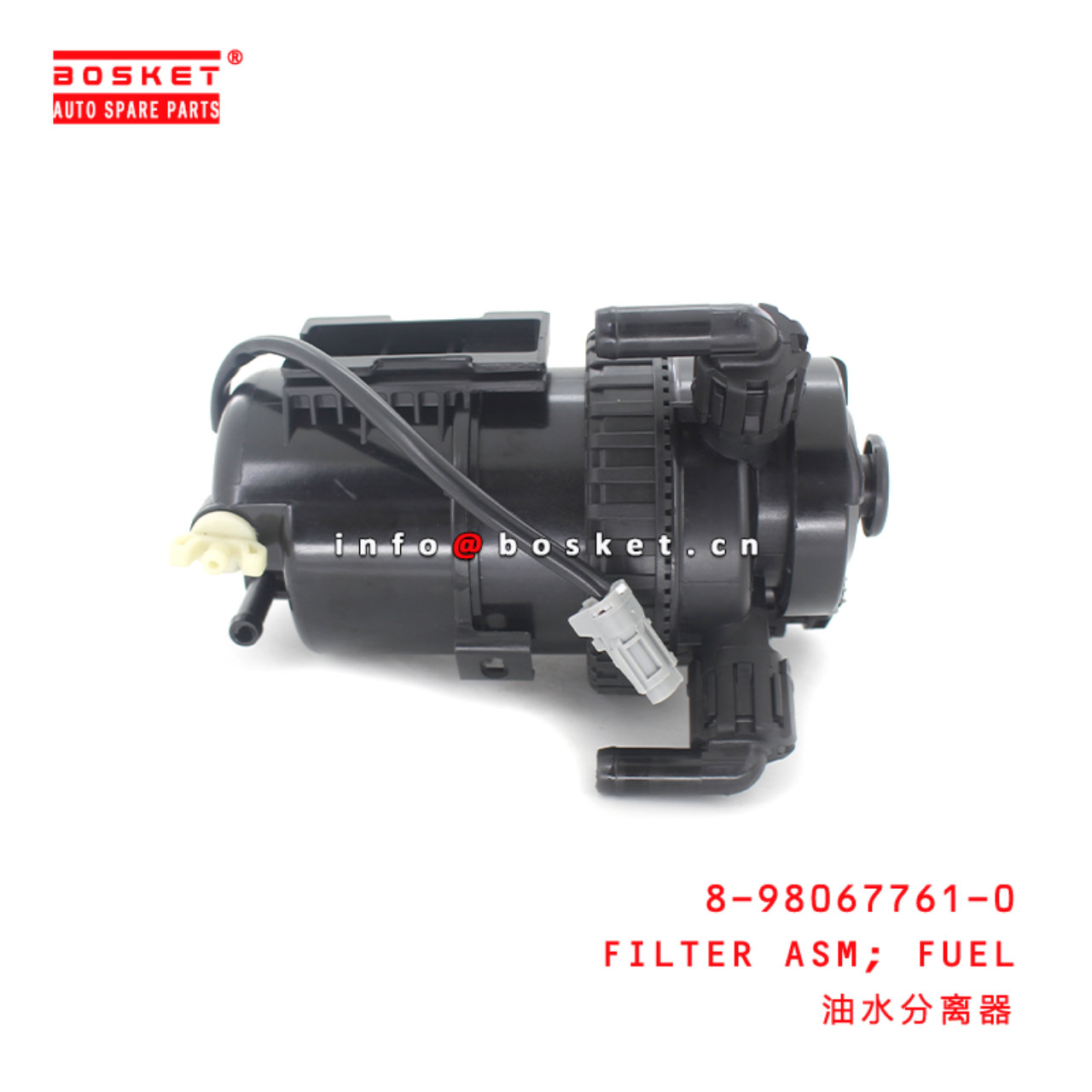 8-98067761-0 Fuel Filter Assembly Suitable for ISUZU TFR 8980677610