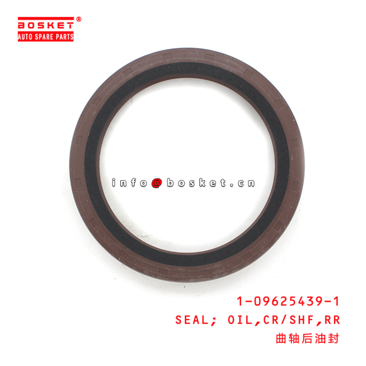 1-09625439-1 Rear Crankshaft Oil Seal Suitable for ISUZU FRR 1096254391