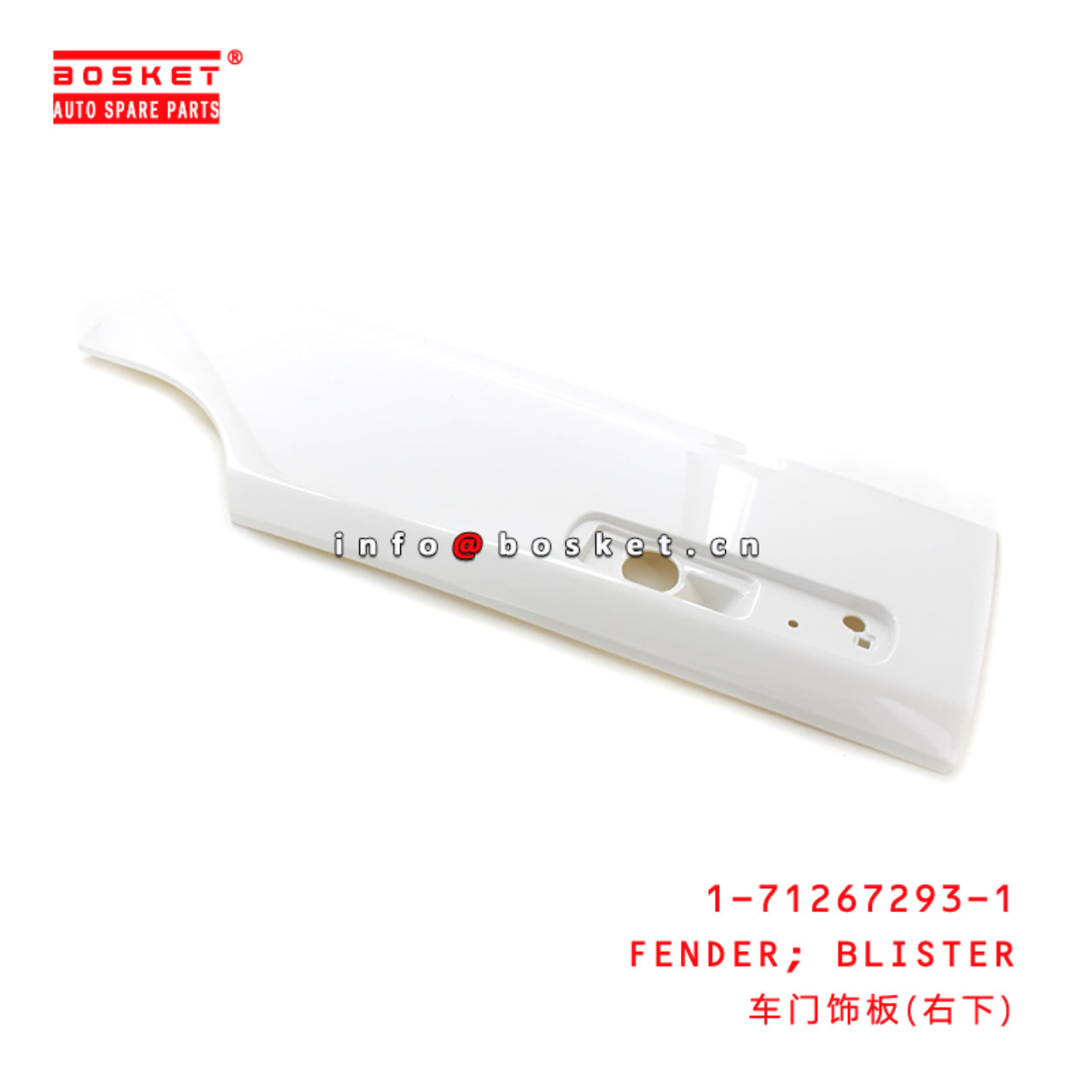 1-71267293-1 Blister Fender Suitable for ISUZU CXZ81K 1712672931