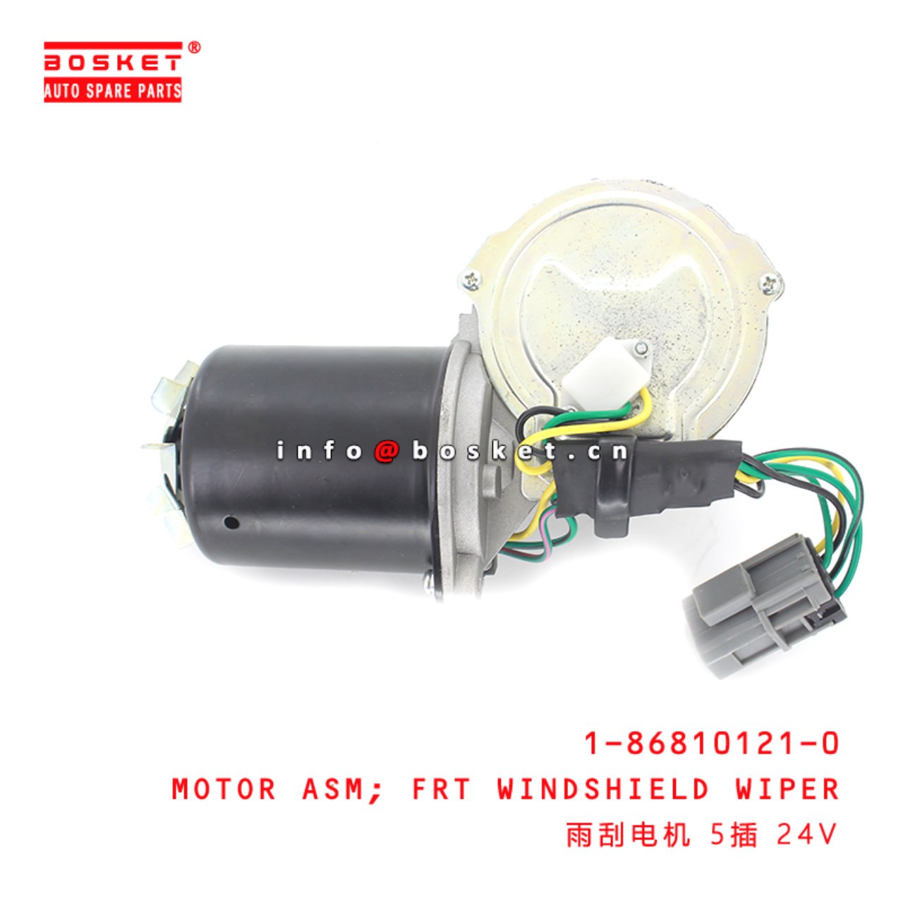 1-86810121-0 Front Windshield Wiper Motor Assembly Suitable for ISUZU CXZ81 1868101210