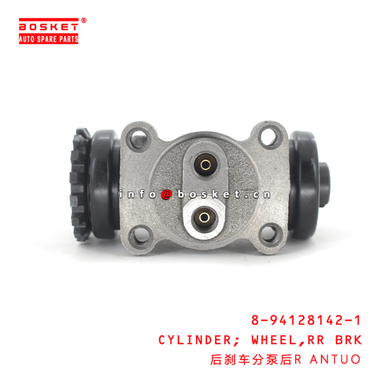 8-94128142-1 Rear Brake Wheel Cylinder Suitable for ISUZU 8941281421