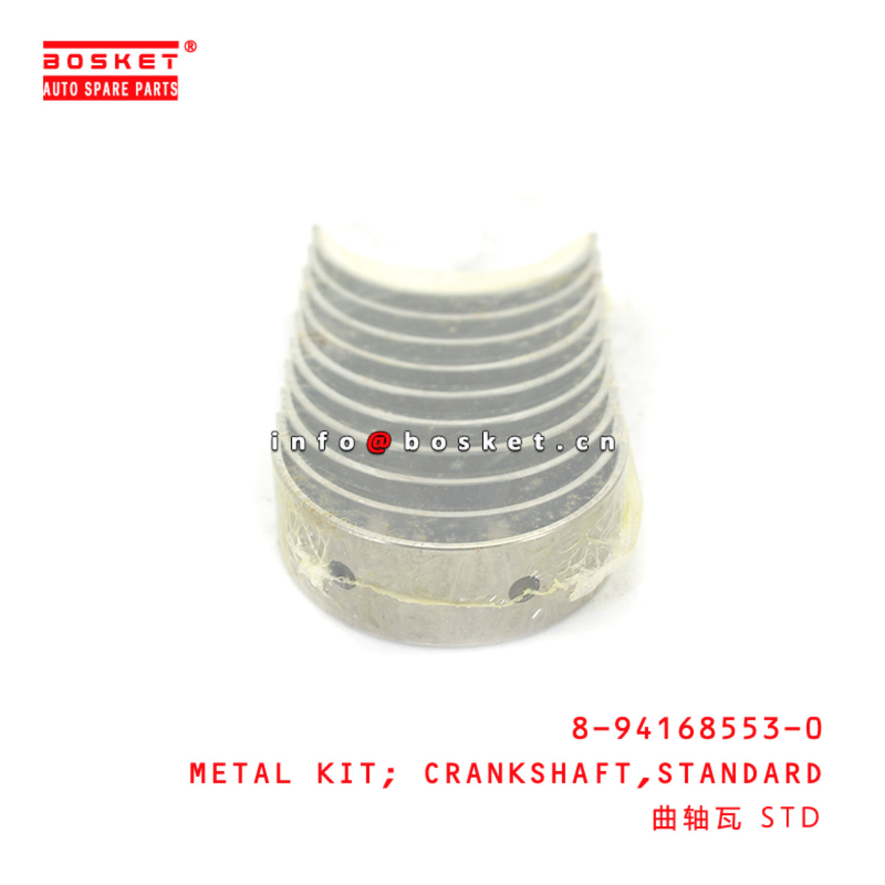 8-94168553-0 Standard Crankshaft Metal Kit Suitable for ISUZU NHR54 8941685530