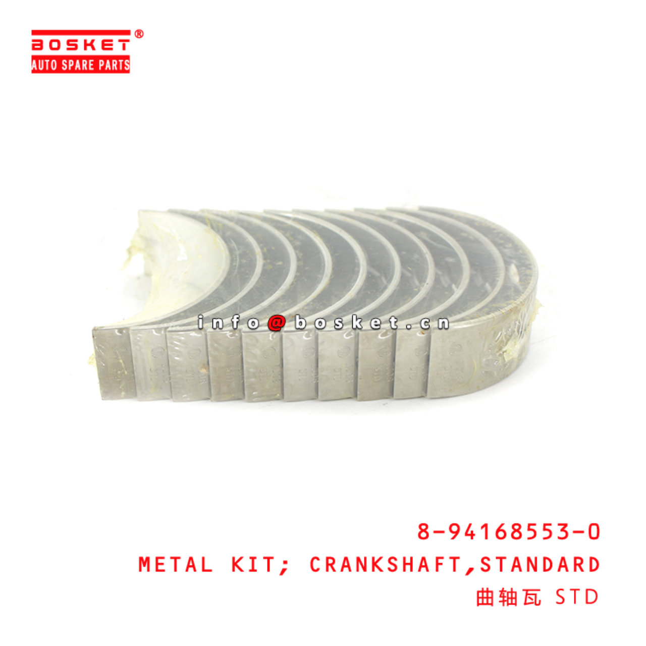 8-94168553-0 Standard Crankshaft Metal Kit Suitable for ISUZU NHR54 8941685530