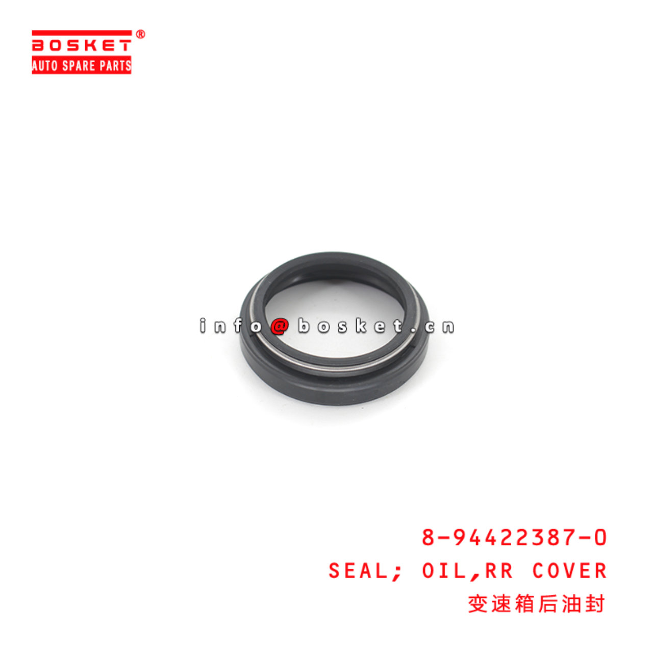 8-94422387-0 Rear Cover Oil Seal Suitable for ISUZU TFR54 8944223870