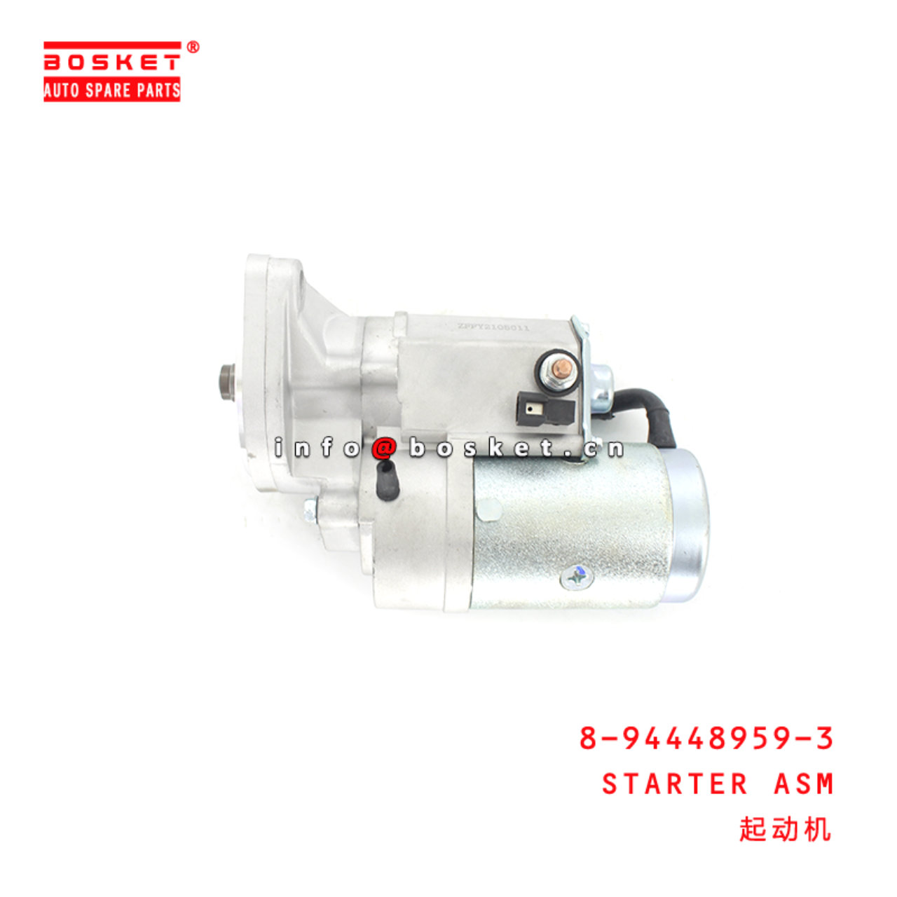 8-94448959-3 Starter Assembly Suitable for ISUZU NKR55 8944489593