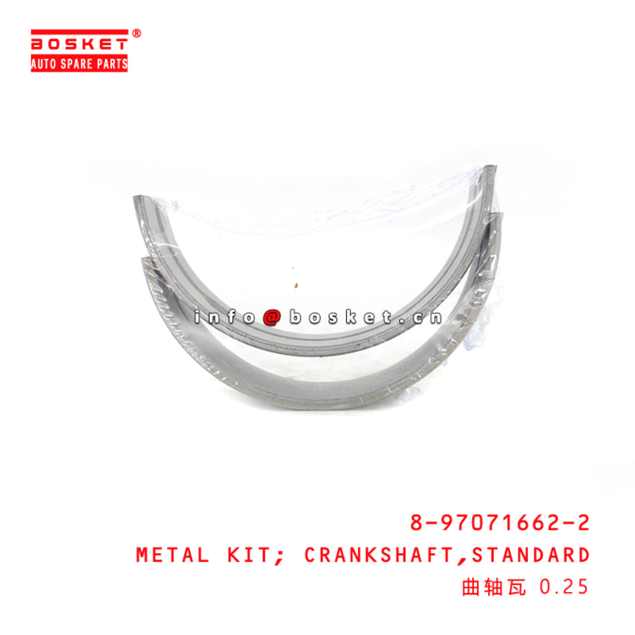 8-97071662-2 Standard Crankshaft Metal Kit Suitable for ISUZU NPR 8970716622