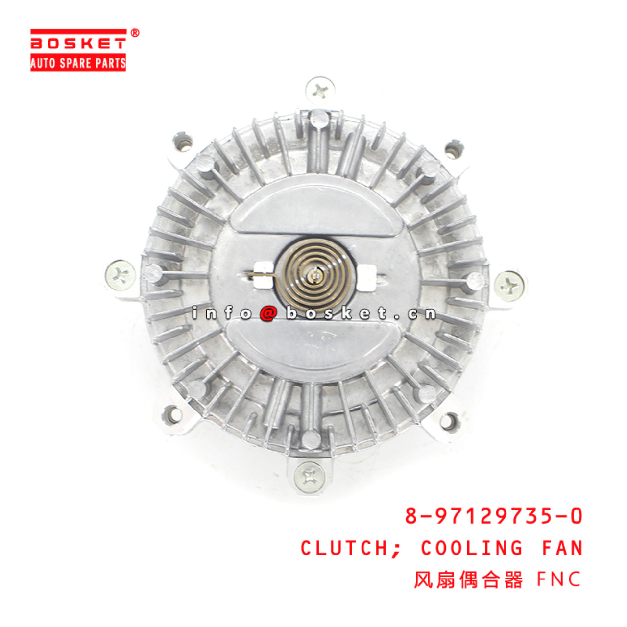 8-97129735-0 Cooling Fan Clutch Suitable for ISUZU NHR 8971297350