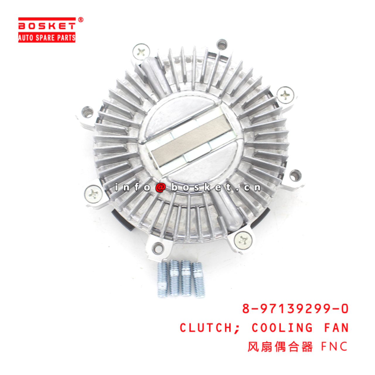 8-97139299-0 Cooling Fan Clutch Suitable for ISUZU NKR 8971392990