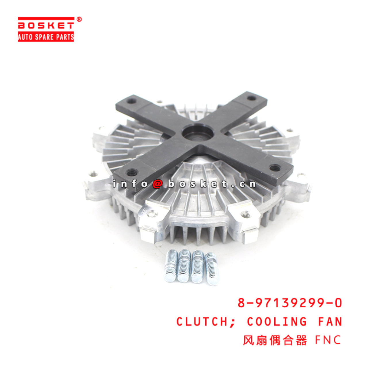 8-97139299-0 Cooling Fan Clutch Suitable for ISUZU NKR 8971392990