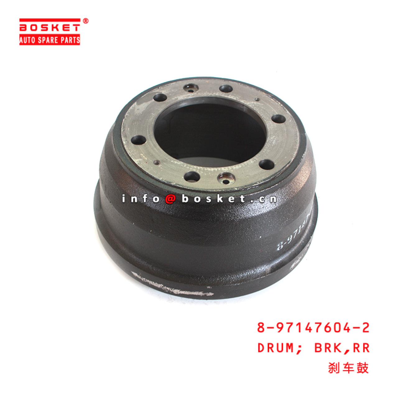 8-97147604-2 Rear Brake Drum Suitable for ISUZU ELF500 600 8971476042