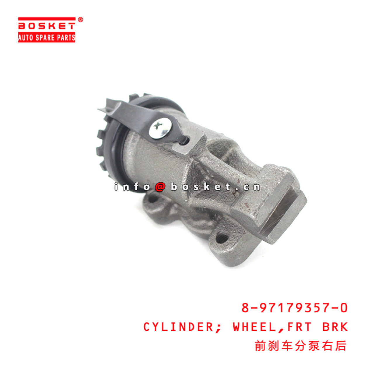 8-97179357-0 Front Brake Wheel Cylinder Suitable for ISUZU NHR54 8971793570