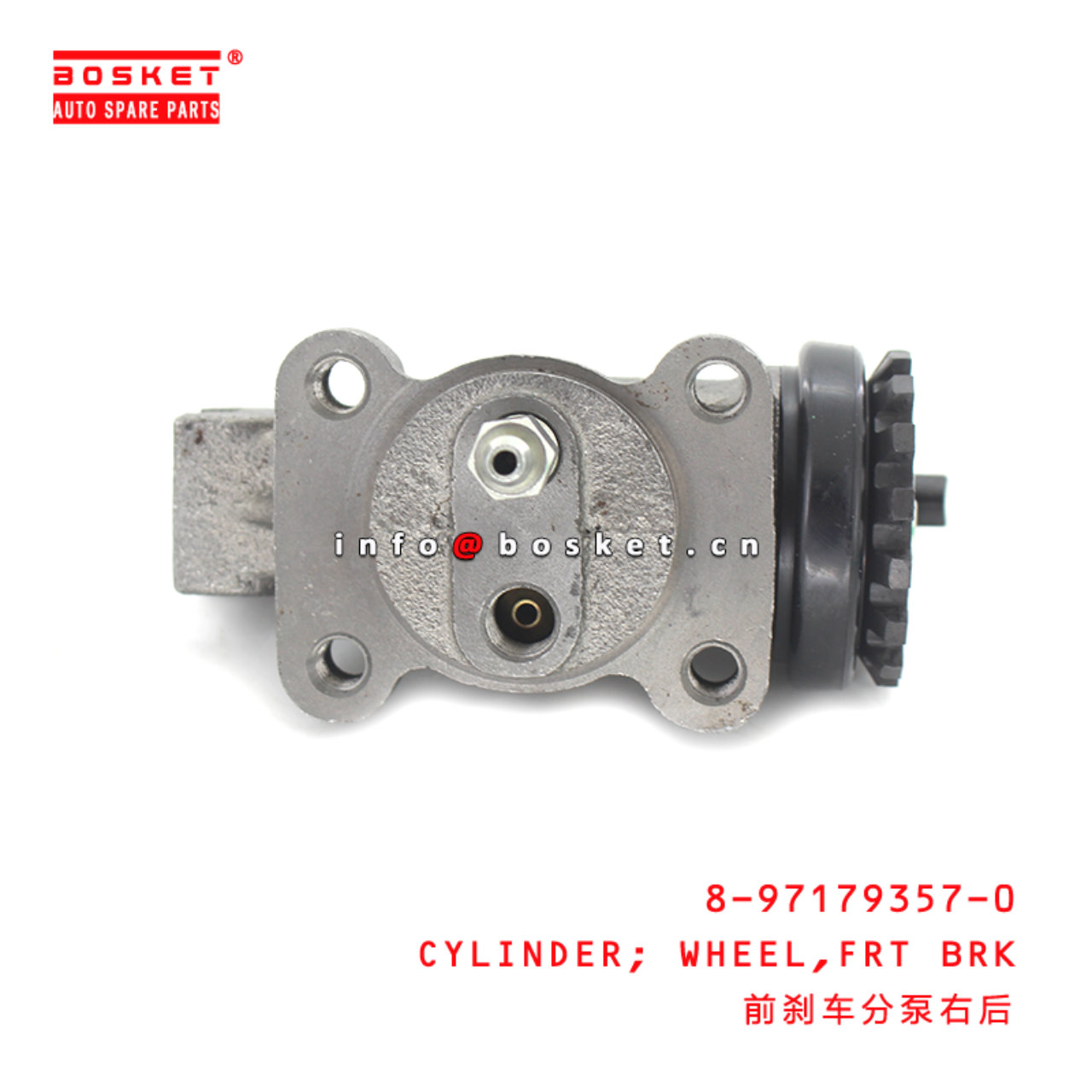 8-97179357-0 Front Brake Wheel Cylinder Suitable for ISUZU NHR54 8971793570