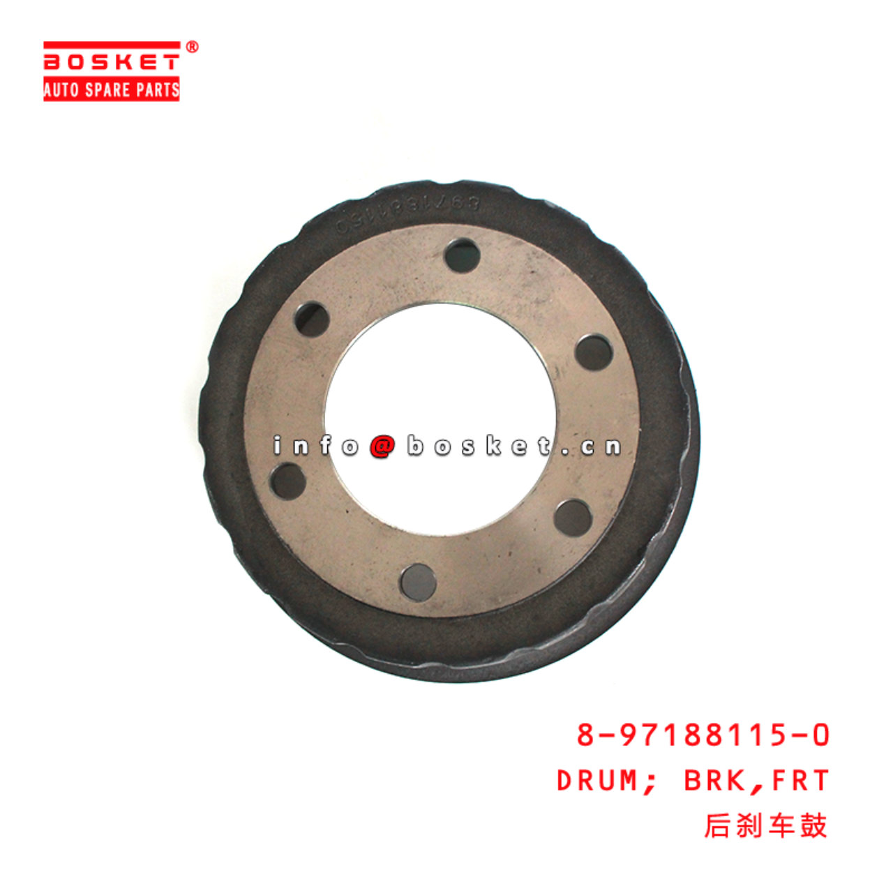 8-97188115-0 Front Brake Drum Suitable for ISUZU 700P 8971881150