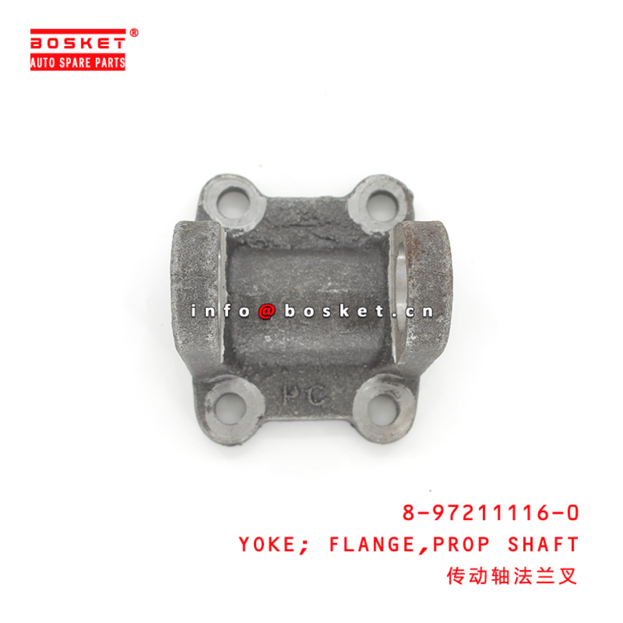 8-97211116-0 Propeller Shaft Flange Yoke Suitable for ISUZU TF 8972111160