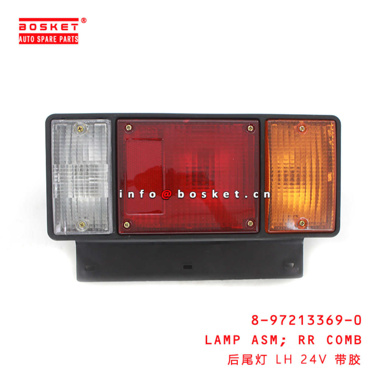 8-97213369-0 Rear Combination Lamp Assembly Suitable for ISUZU CXZ51K 8972133690