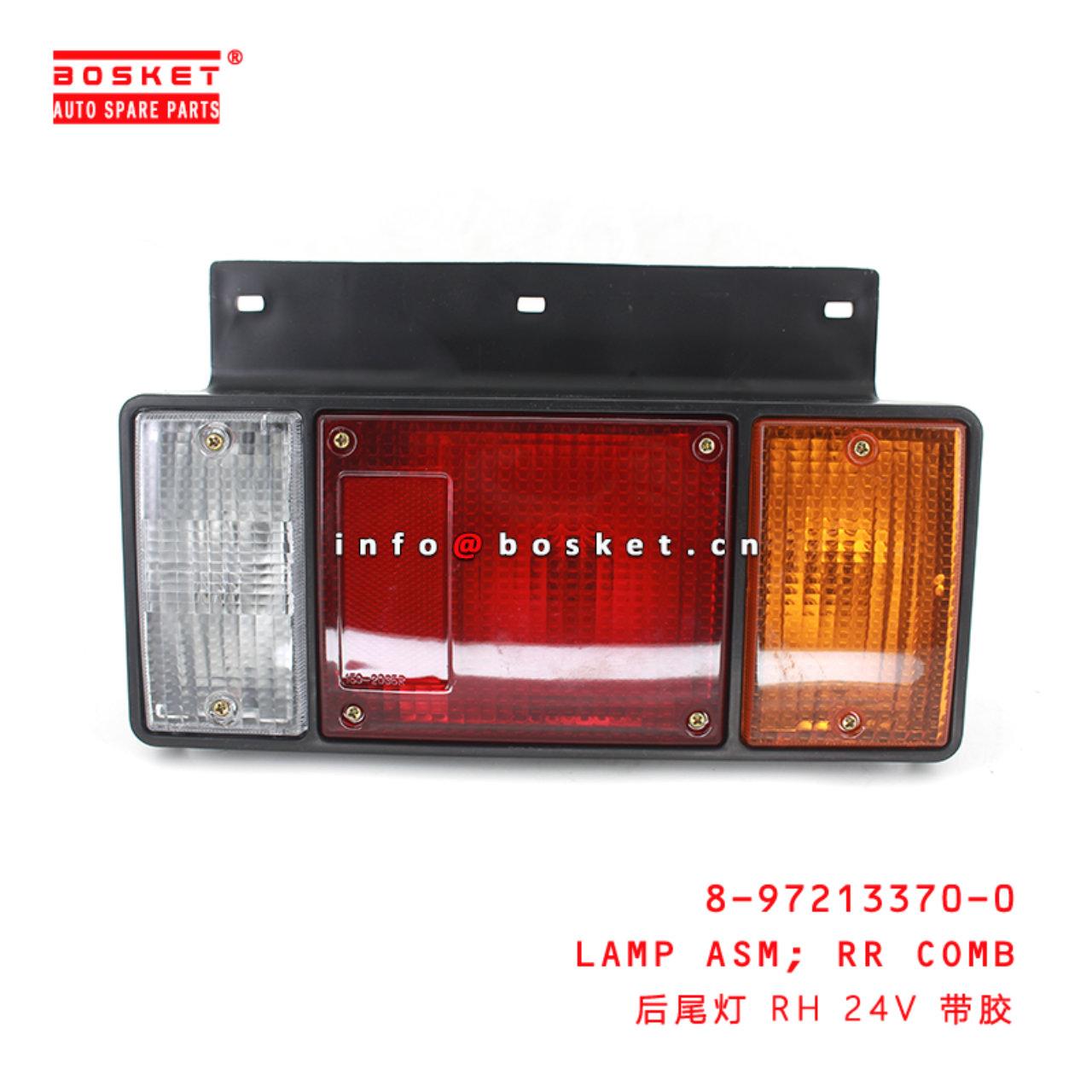 8-97213370-0 Rear Combination Lamp Assembly Suitable for ISUZU CXZ51K 8972133700