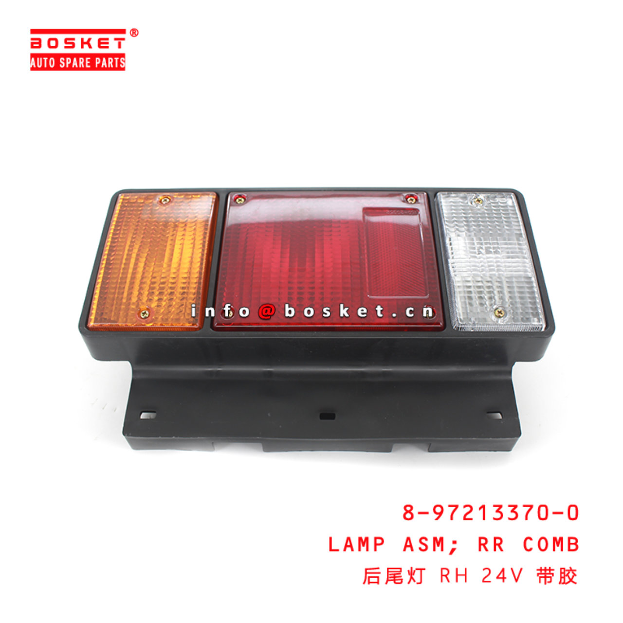 8-97213370-0 Rear Combination Lamp Assembly Suitable for ISUZU CXZ51K 8972133700