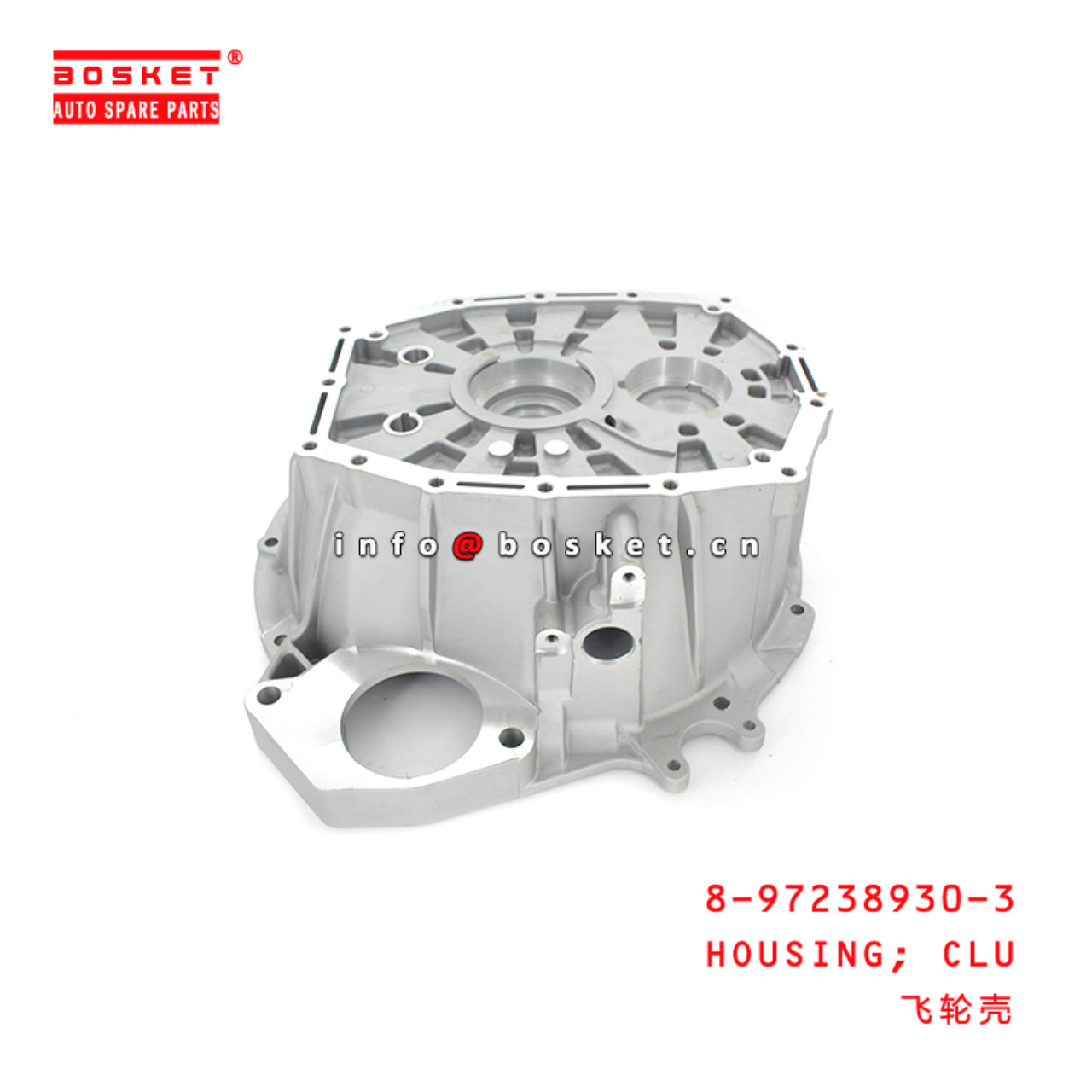 8-97238930-3 Clutch Housing Suitable for ISUZU NQR70 8972389303