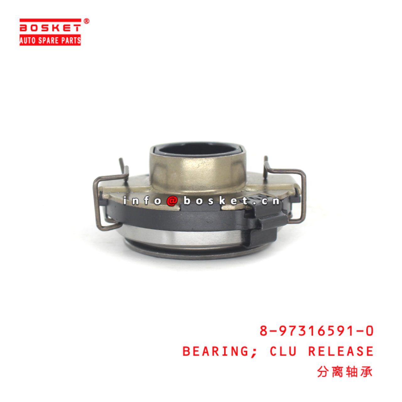 8-97316591-0 Clutch Release Bearing Suitable for ISUZU UCS55 8973165910