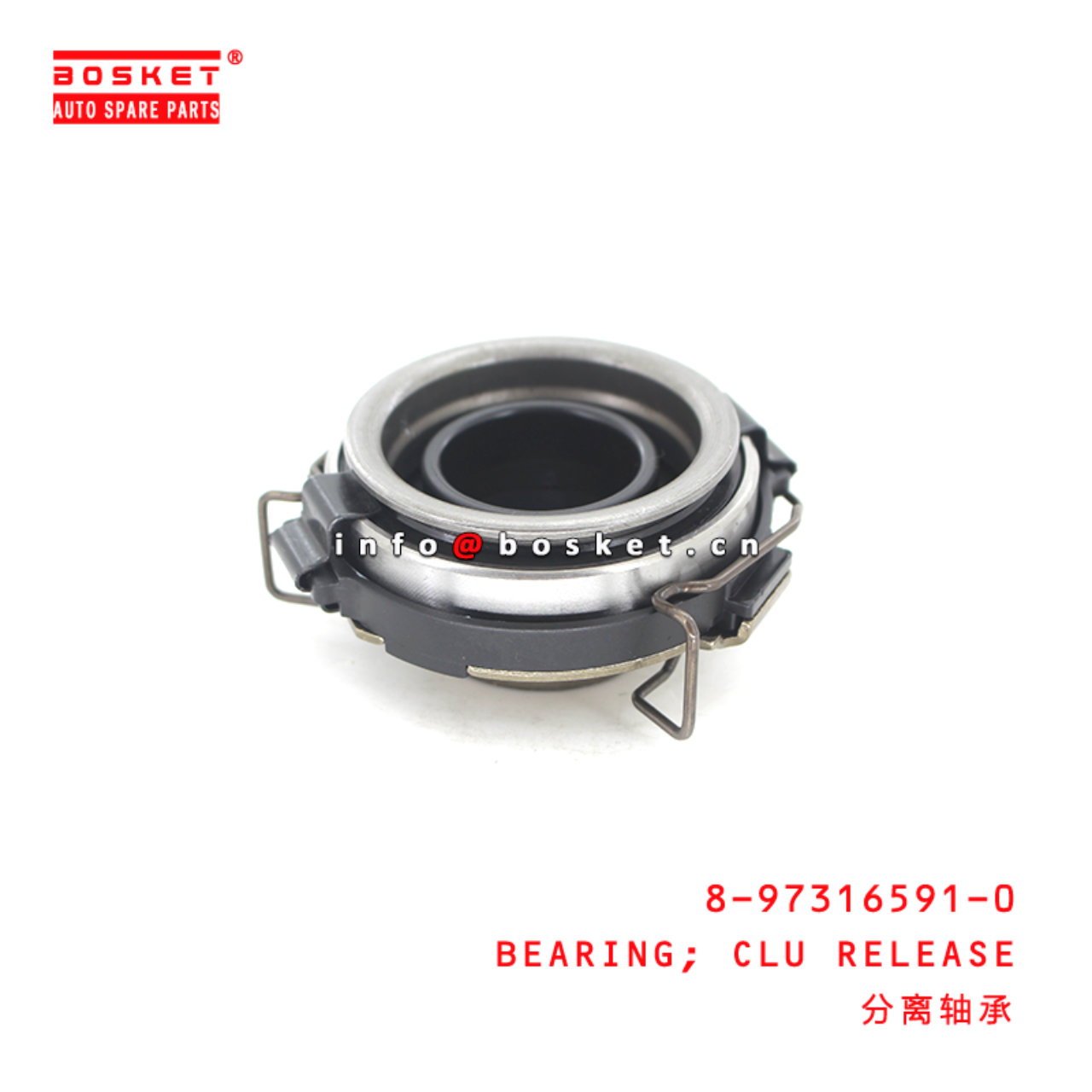 8-97316591-0 Clutch Release Bearing Suitable for ISUZU UCS55 8973165910