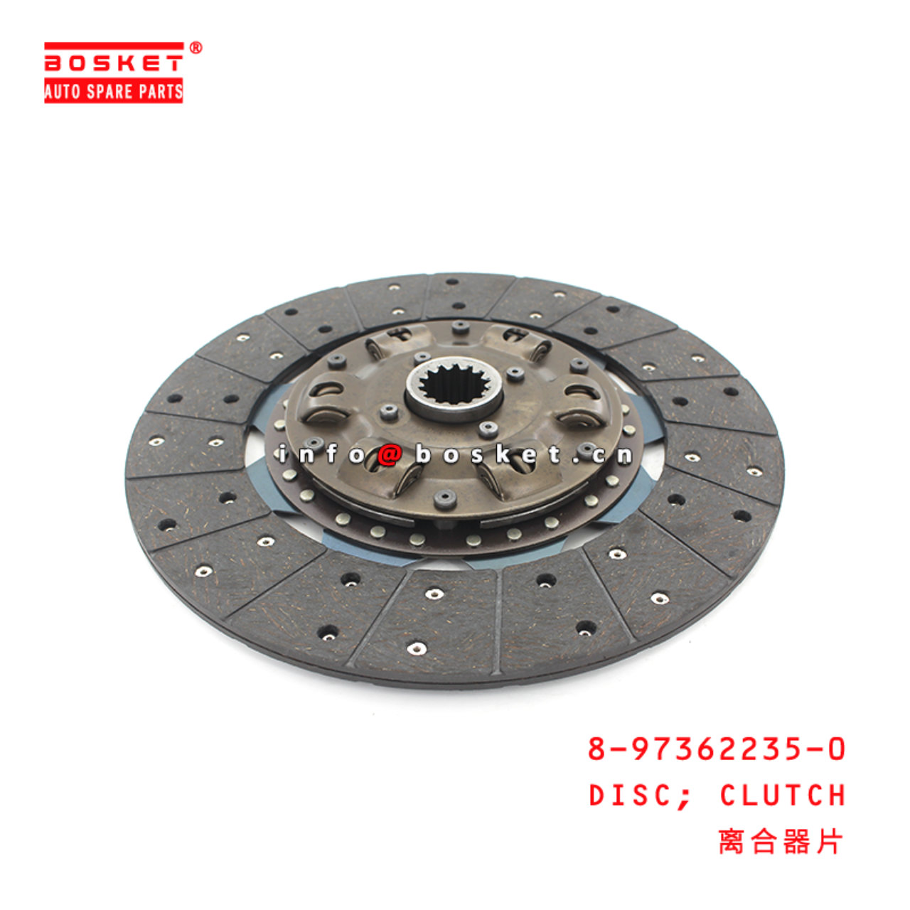 8-97362235-0 Clutch Disc Suitable for ISUZU 700P 8973622350