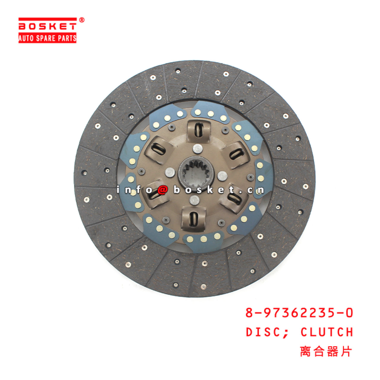 8-97362235-0 Clutch Disc Suitable for ISUZU 700P 8973622350