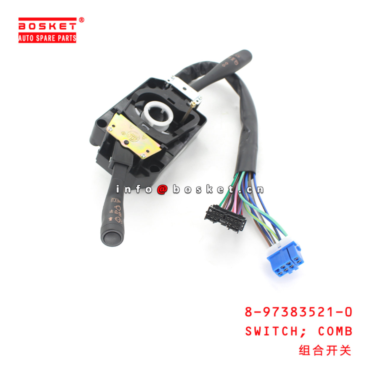 8-97383521-0 Combination Switch Suitable for ISUZU NKR 8973835210