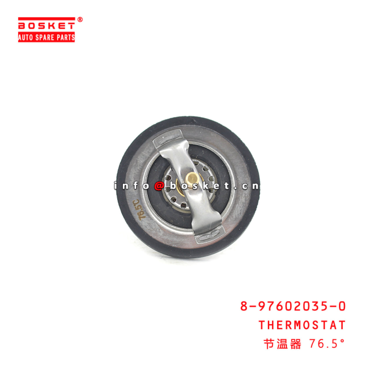 8-97602035-0 Thermostat Suitable for ISUZU FRR 8976020350