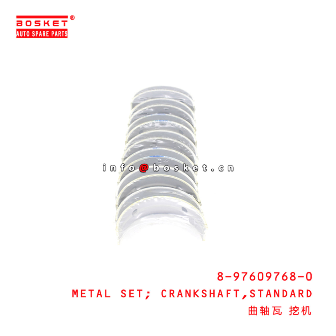 8-97609768-0 Standard Crankshaft Metal Set Suitable for ISUZU CVZ 6UZ1 8976097680