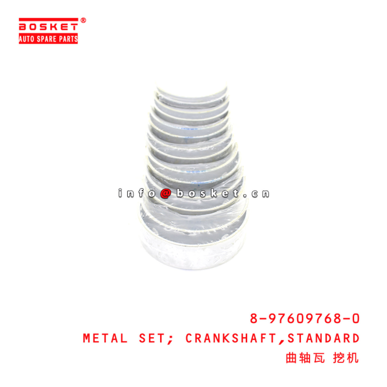 8-97609768-0 Standard Crankshaft Metal Set Suitable for ISUZU CVZ 6UZ1 8976097680