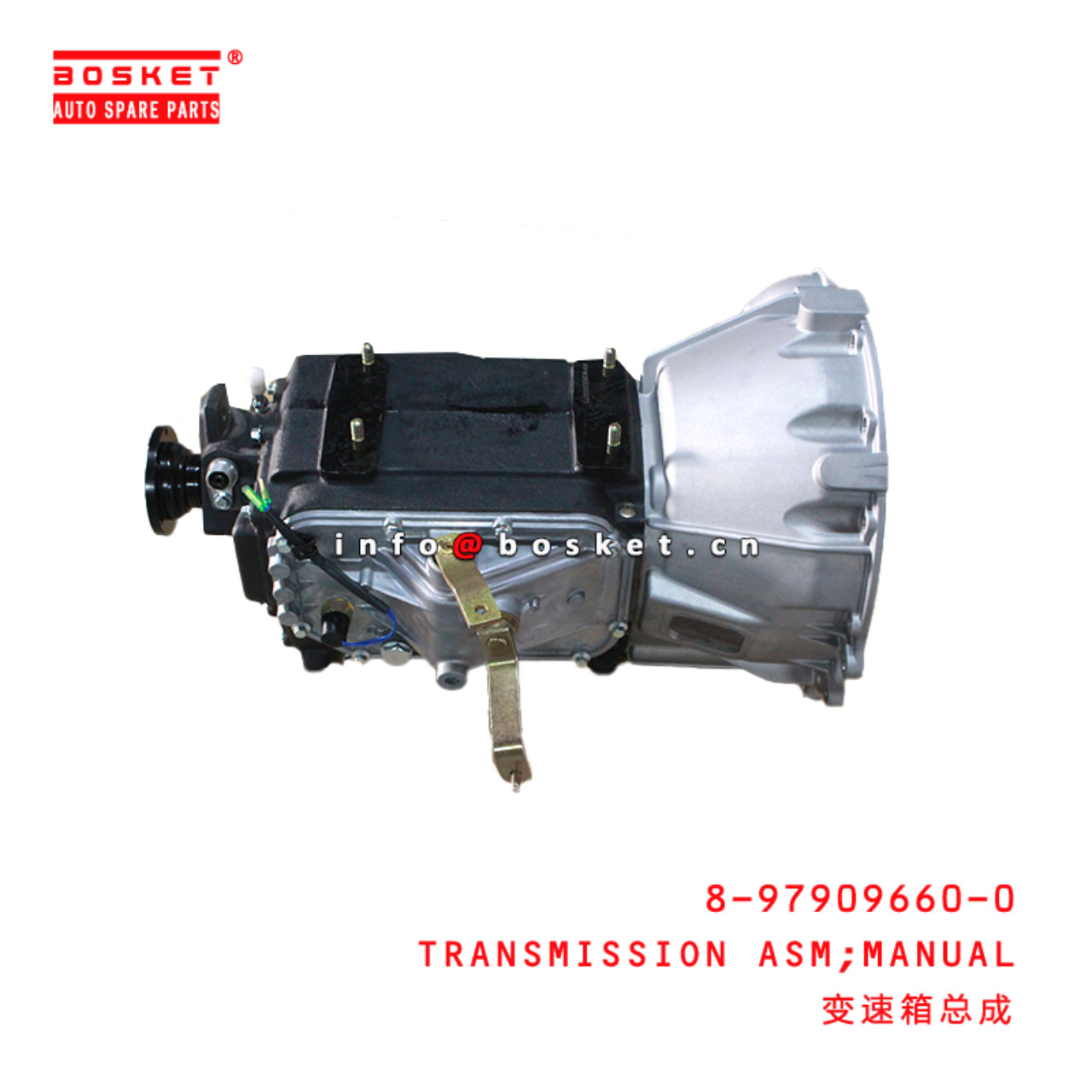 8-97909660-0 Manual Transmission Assembly Suitable for ISUZU NKR55 8979096600