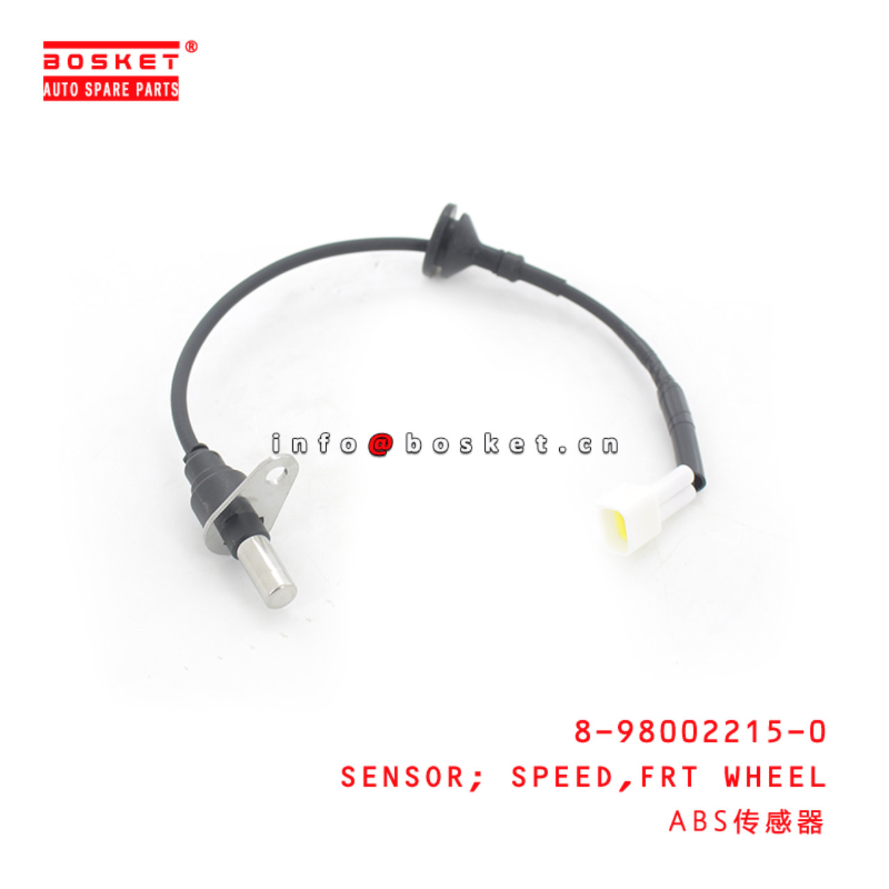 8-98002215-0 Front Wheel Speed Sensor Suitable for ISUZU NPR 8980022150