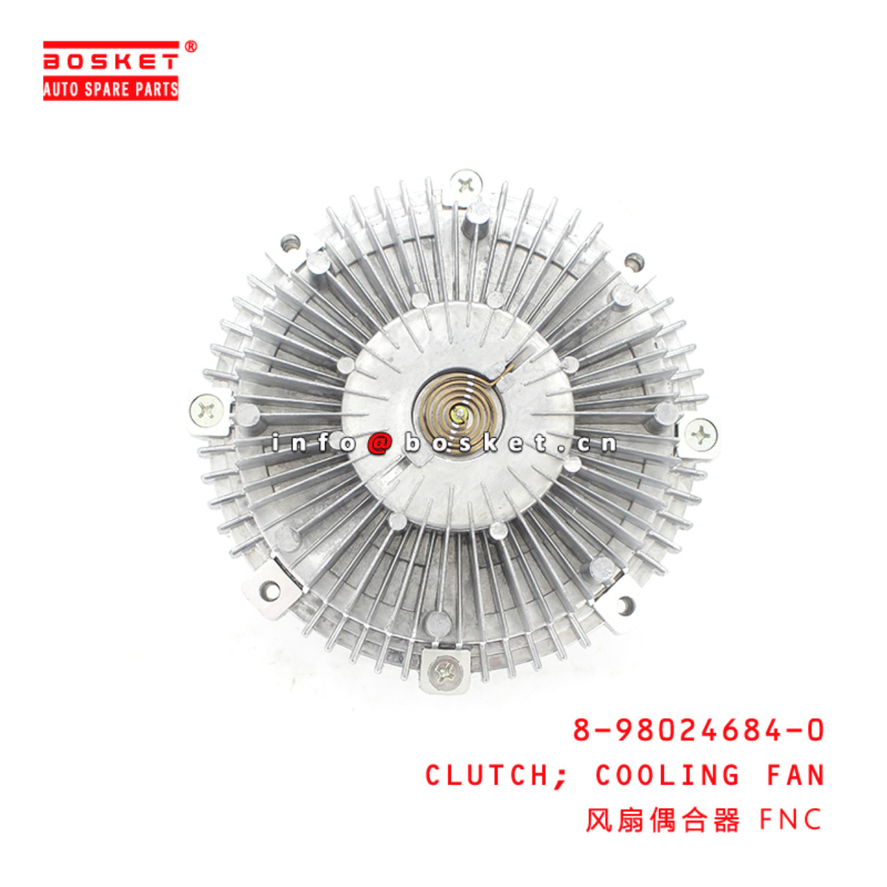8-98024684-0 Cooling Fan Clutch Suitable for ISUZU NLR85 