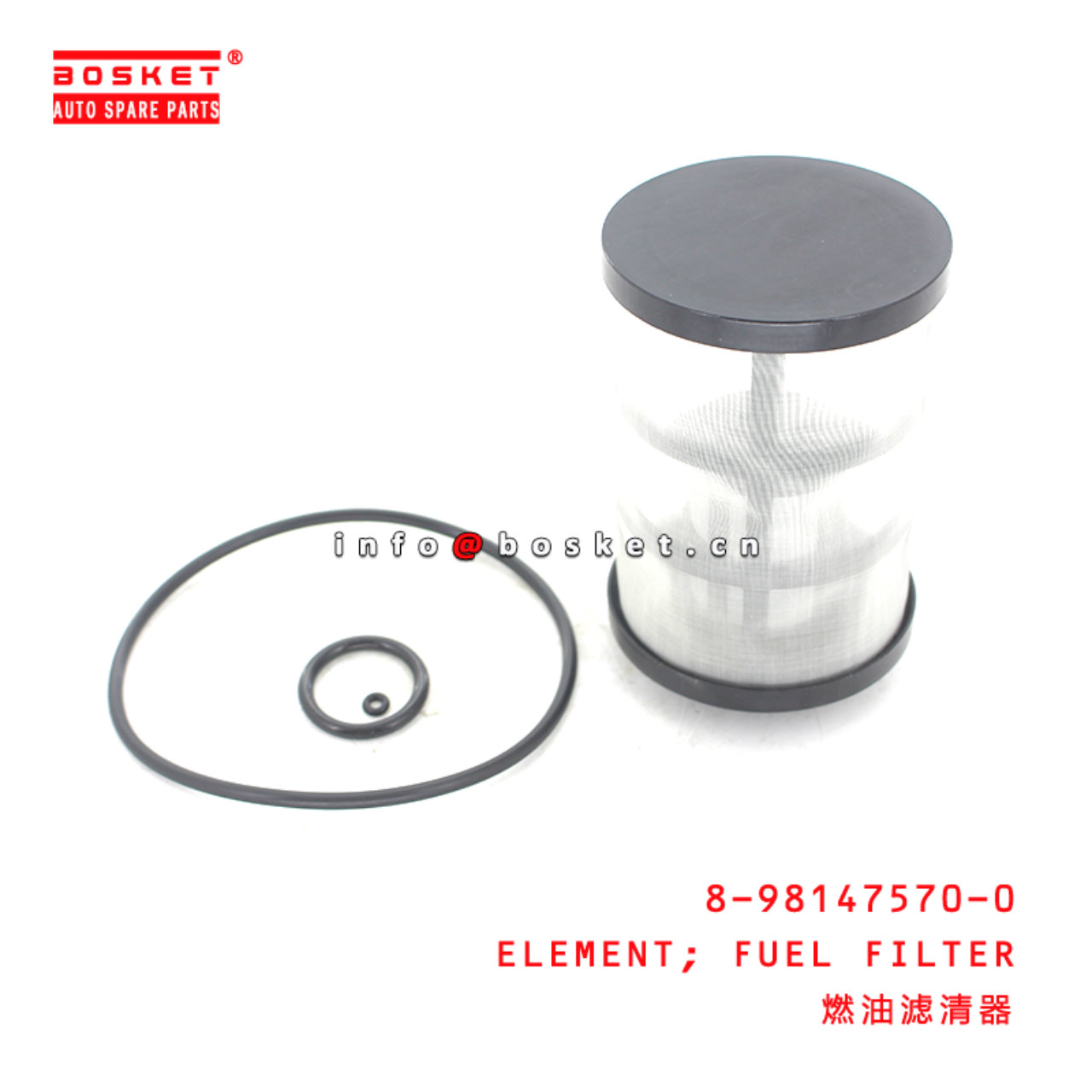 8-98147570-0 Fuel Filter Element Suitable for ISUZU FTR FSR 8981475700