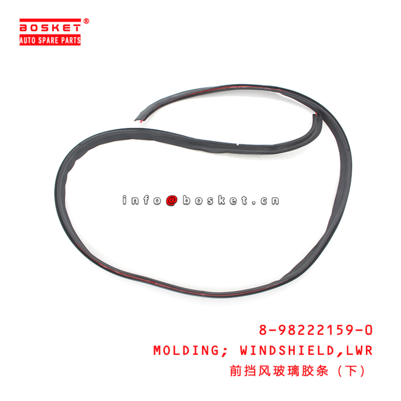 8-98222159-0 Lower Windshield Molding Suitable for ISUZU VC46 8982221590