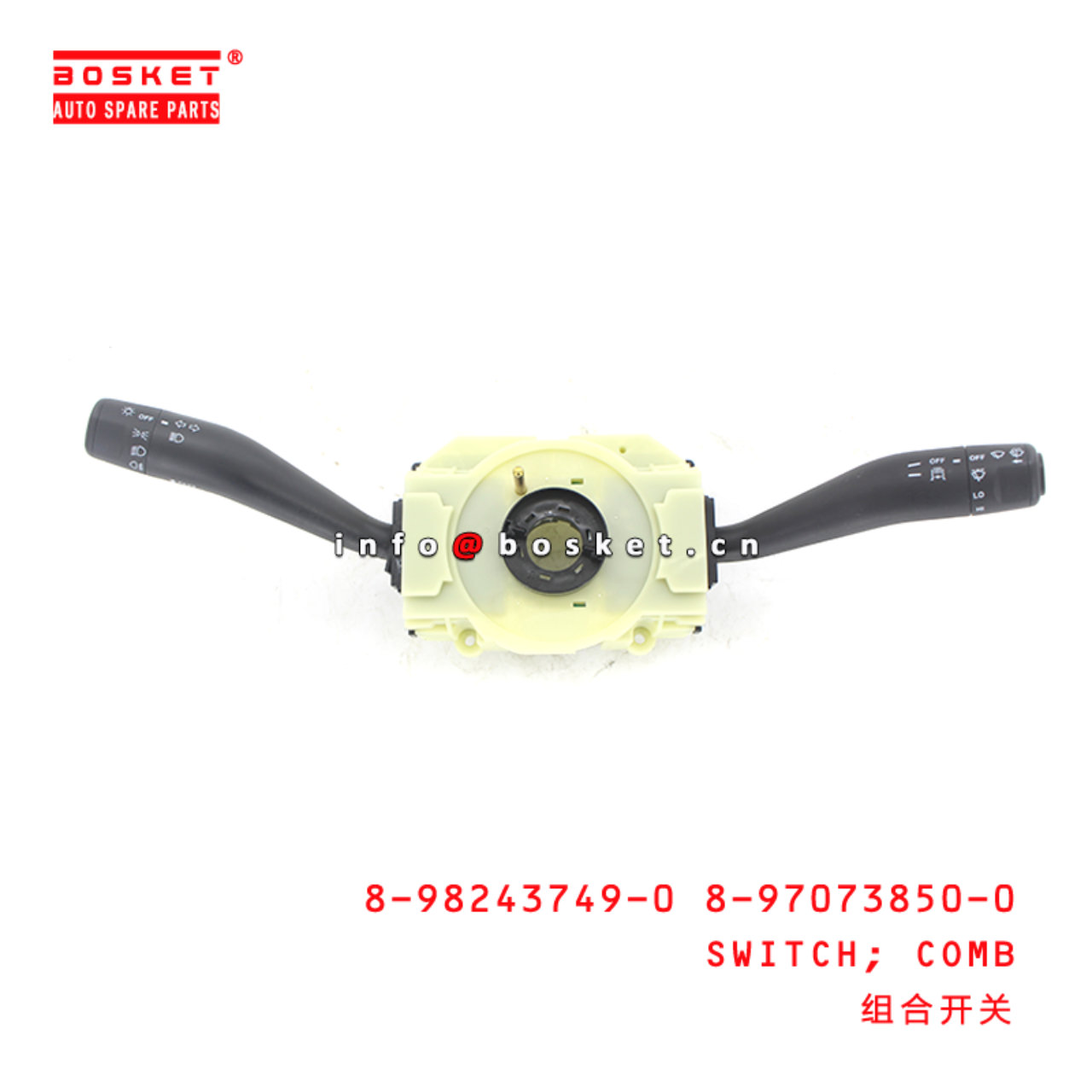 8-98243749-0 8-97073850-0 Combination Switch Suitable for ISUZU 