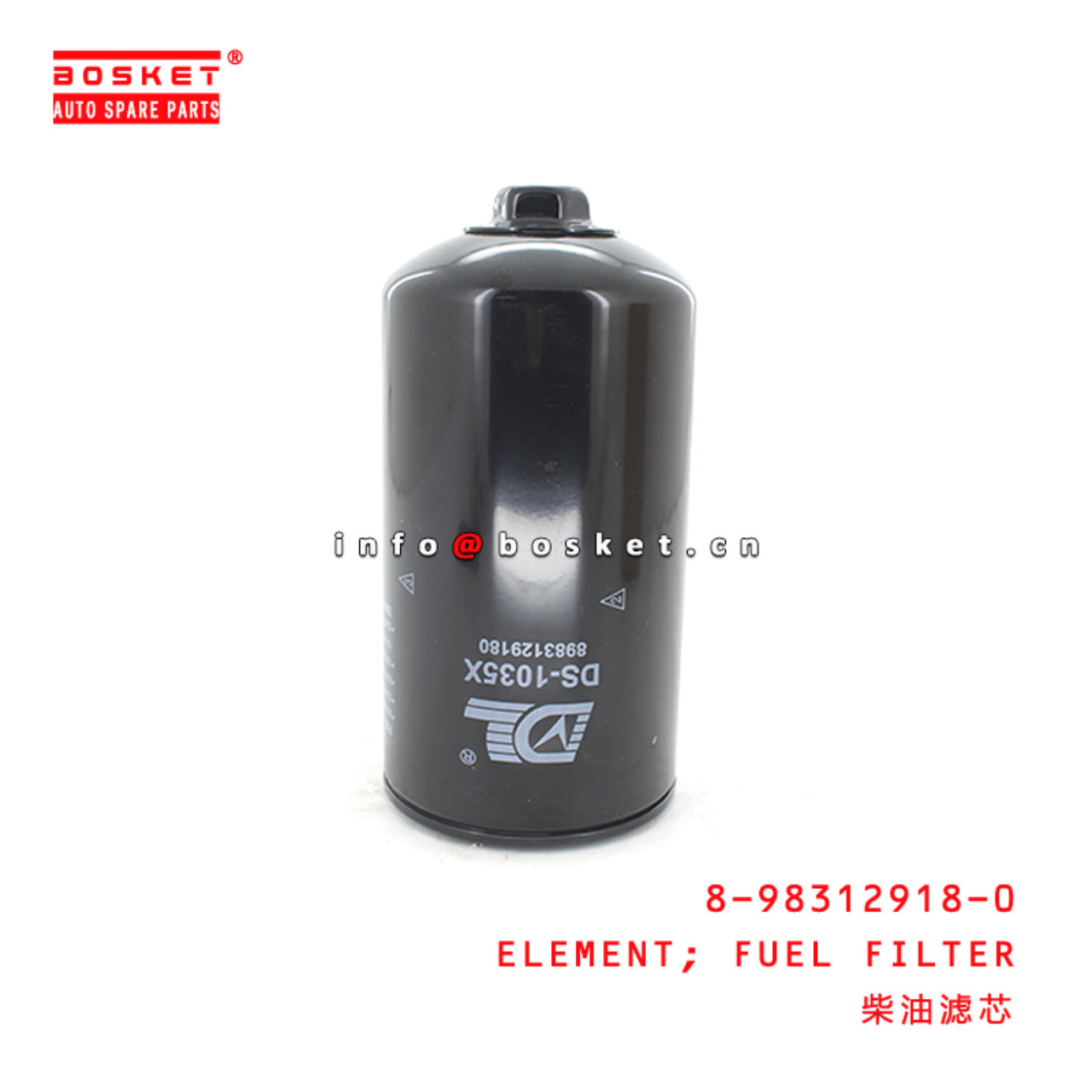 8-98312918-0 Fuel Filter Element Suitable for ISUZU 8983129180