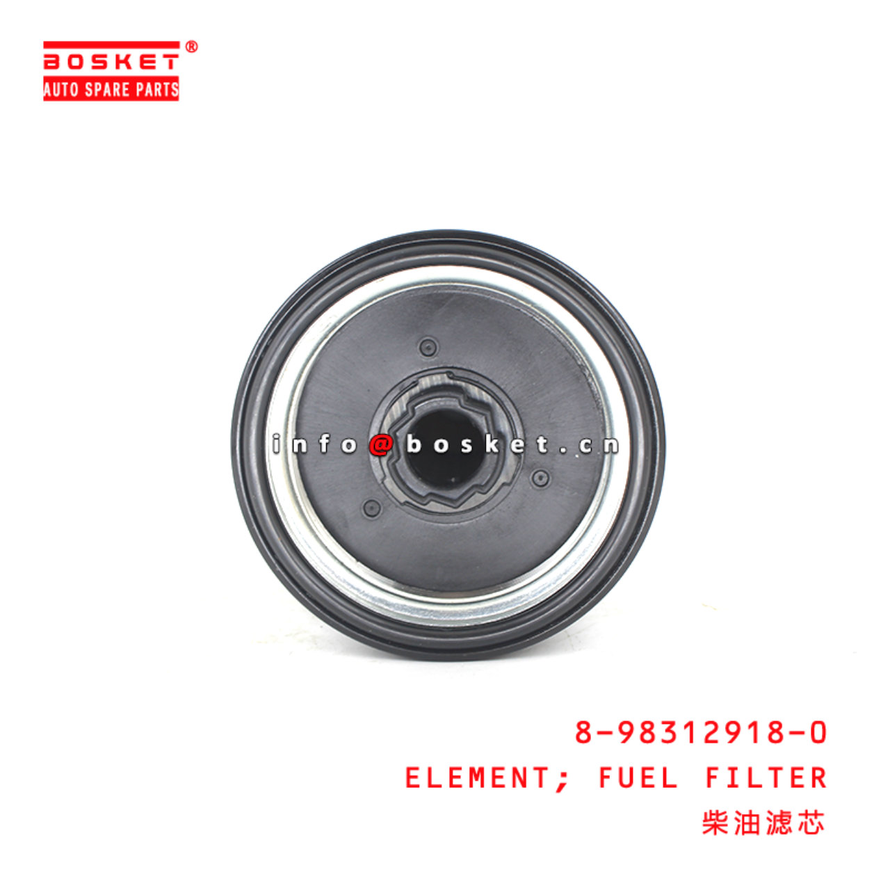 8-98312918-0 Fuel Filter Element Suitable for ISUZU 8983129180 