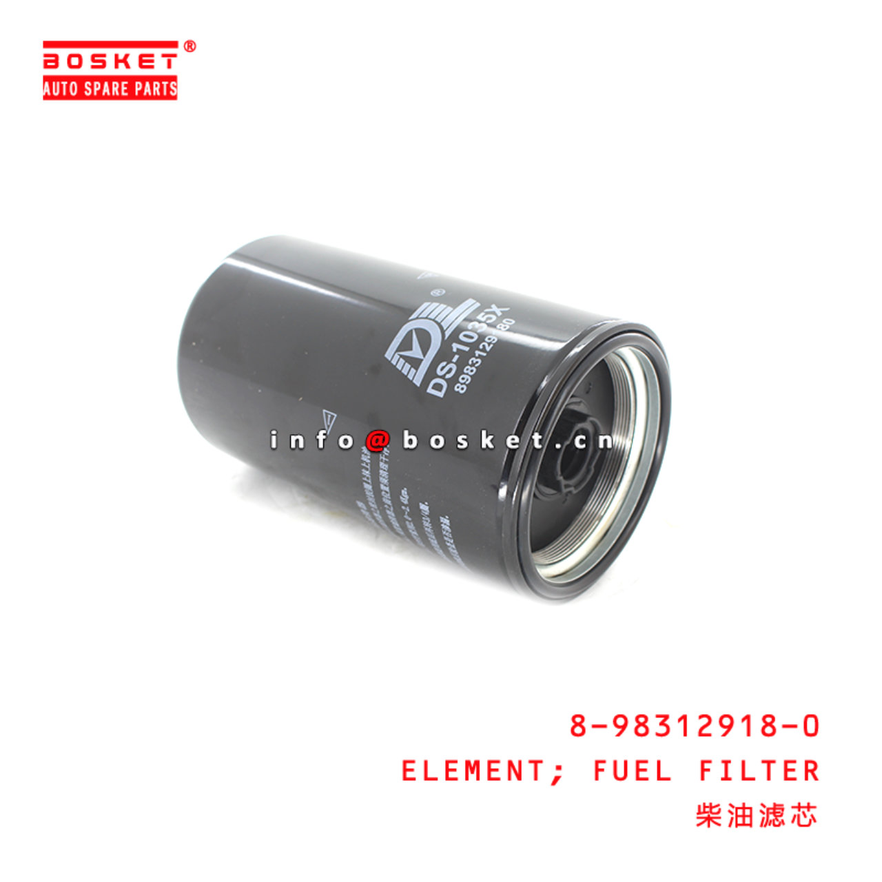 8-98312918-0 Fuel Filter Element Suitable for ISUZU 8983129180