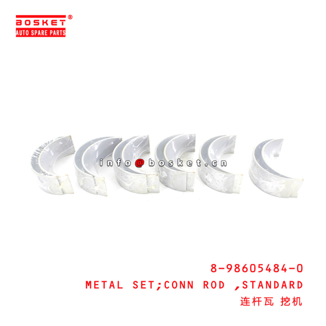 8-98605484-0 Standard Connecting Rod Metal Set Suitable for ISUZU 8986054840