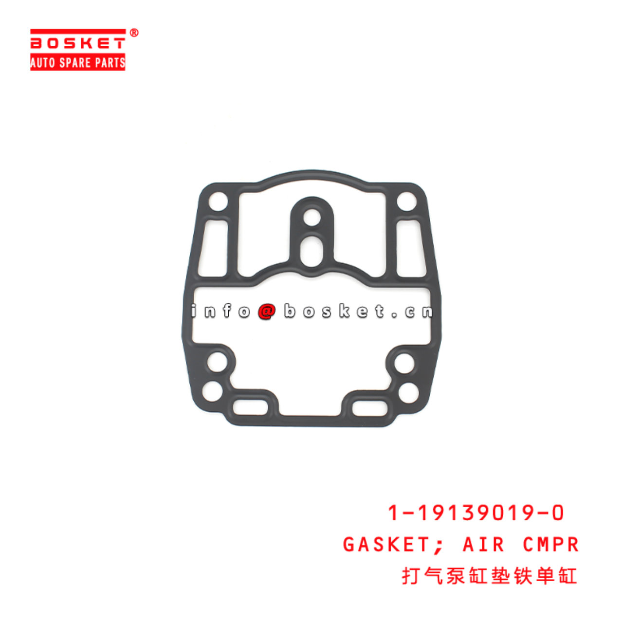 1-19139019-0 Air Compressor Gasket Suitable for ISUZU CXCYEX 1191390190