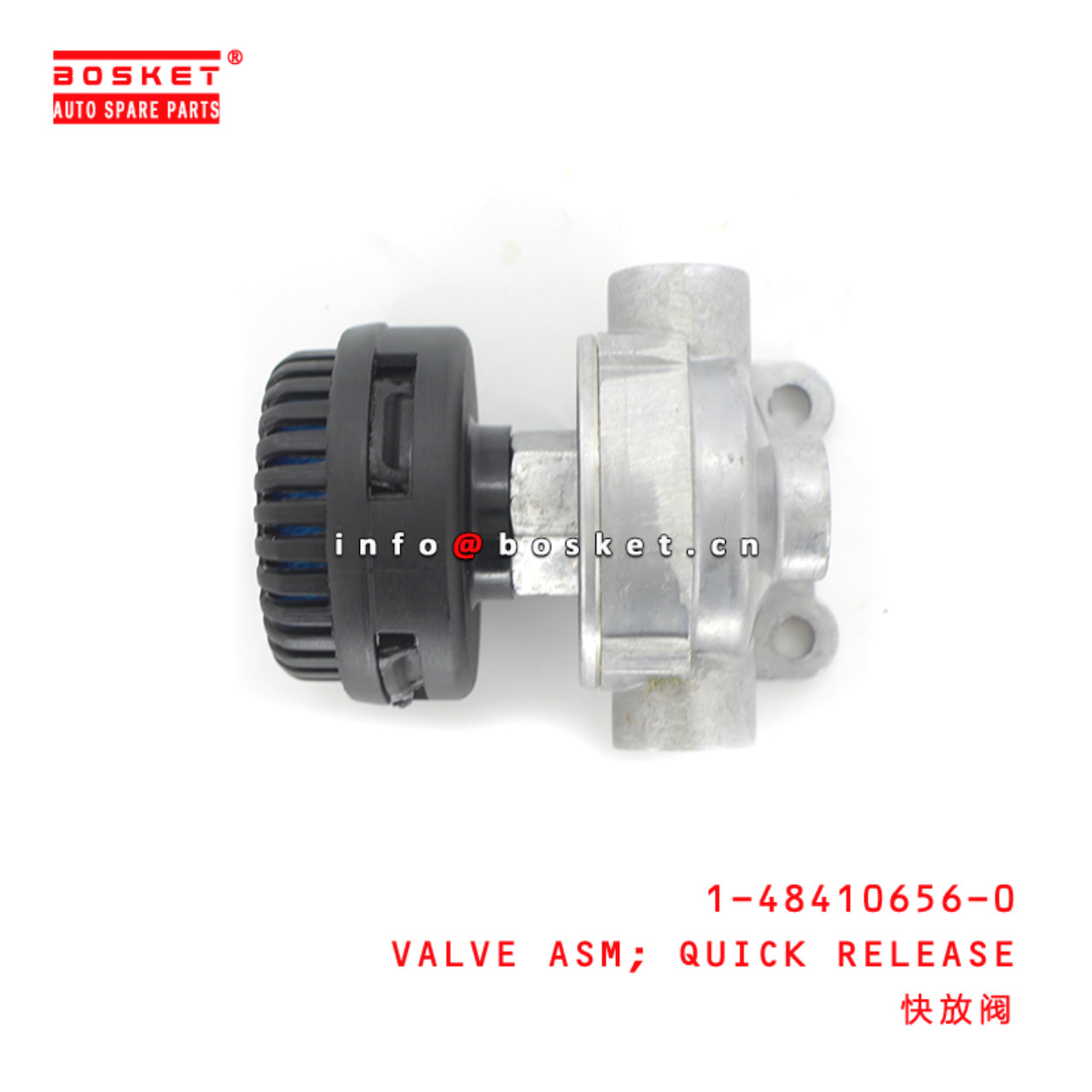 1-48410656-0 Quick Release Valve Assembly Suitable for ISUZU CVR EXR 1484106560