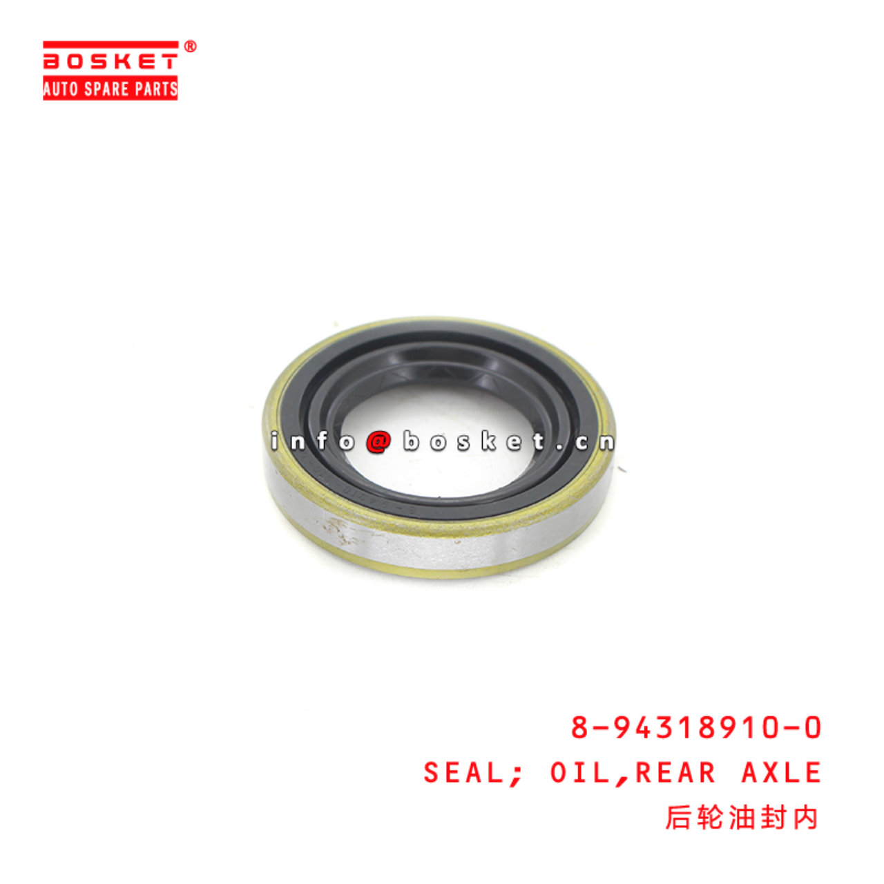 8-94318910-0 Rear Axle Oil Seal Suitable for ISUZU TFR54 8943189100